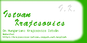istvan krajcsovics business card